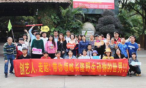 في 17 أكتوبر 2019 فزنا بالجائزة الأولى في مسابقة 6S الخاصة بالشركة