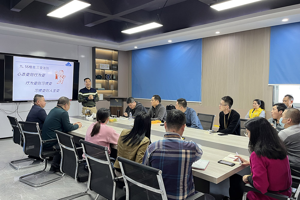 احتفل بالتنفيذ الناجح لمفهوم 5S!