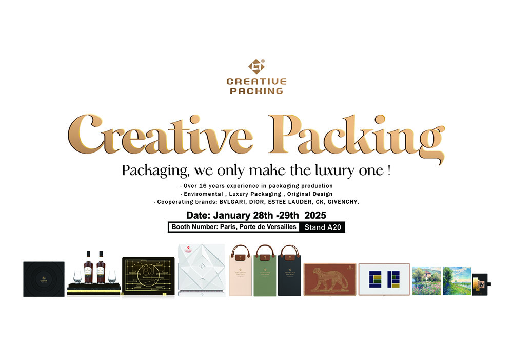 انضم إلينا في أسبوع التعبئة والتغليف في باريس 2025!