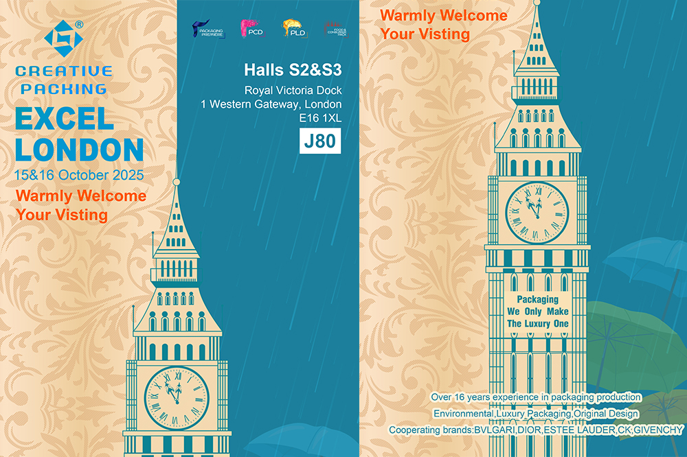 سيتم الكشف عن مستقبل التغليف الفاخر في لندن